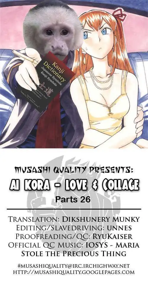 Love Collage Chapter 26 1